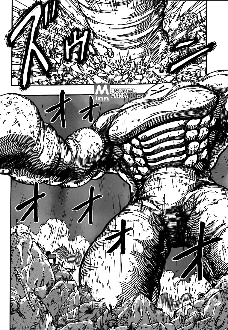 Toriko - 205 - 65569ecf57a89.webp