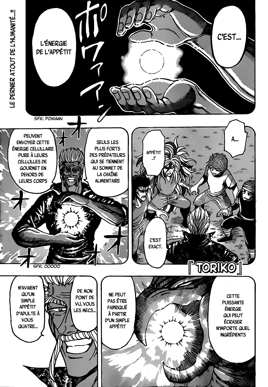 Toriko - 206 - 65569ecf9646c.webp
