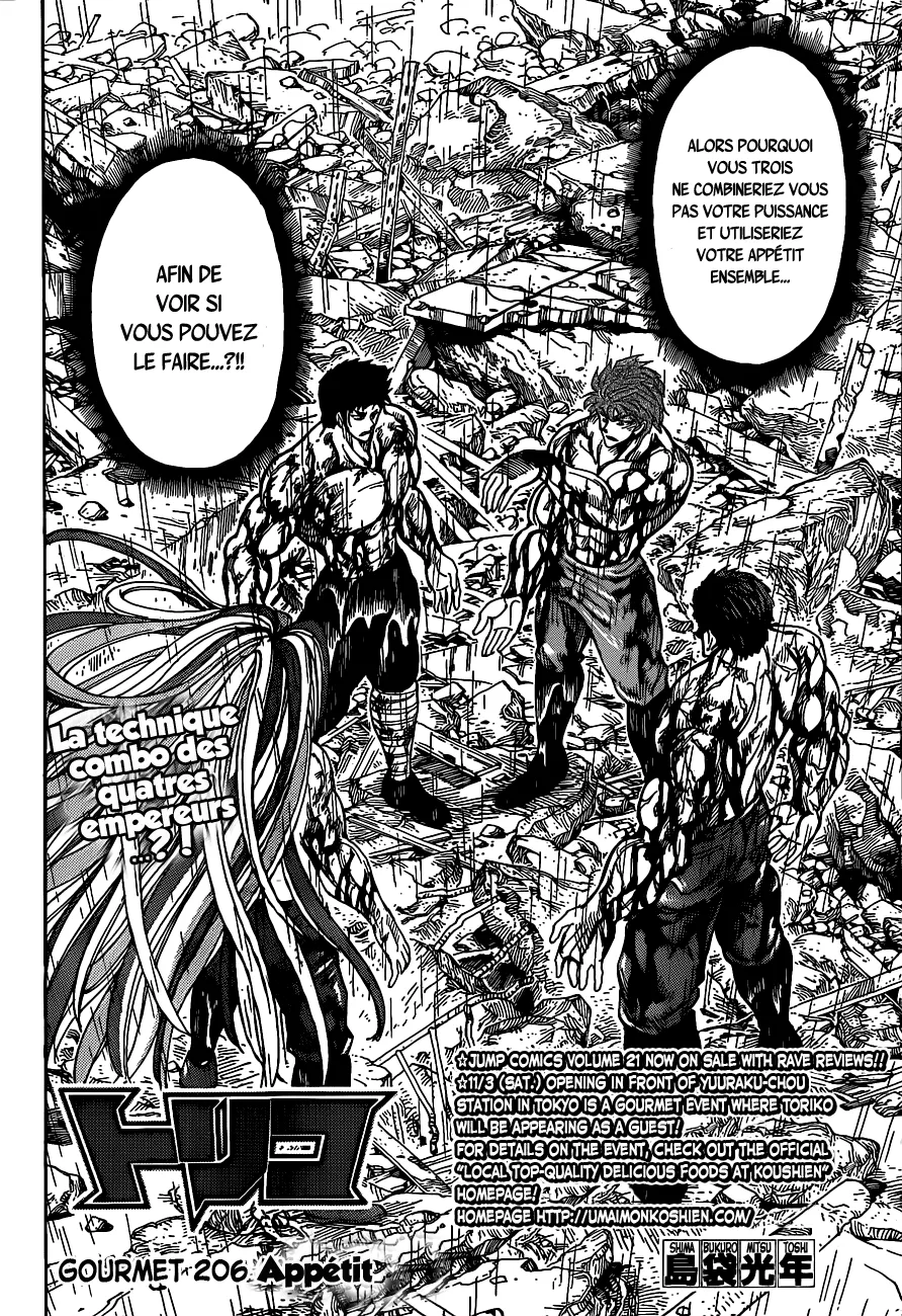Toriko - 206 - 65569ecfdfac8.webp