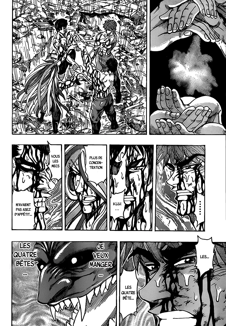 Toriko - 206 - 65569ed20c338.webp