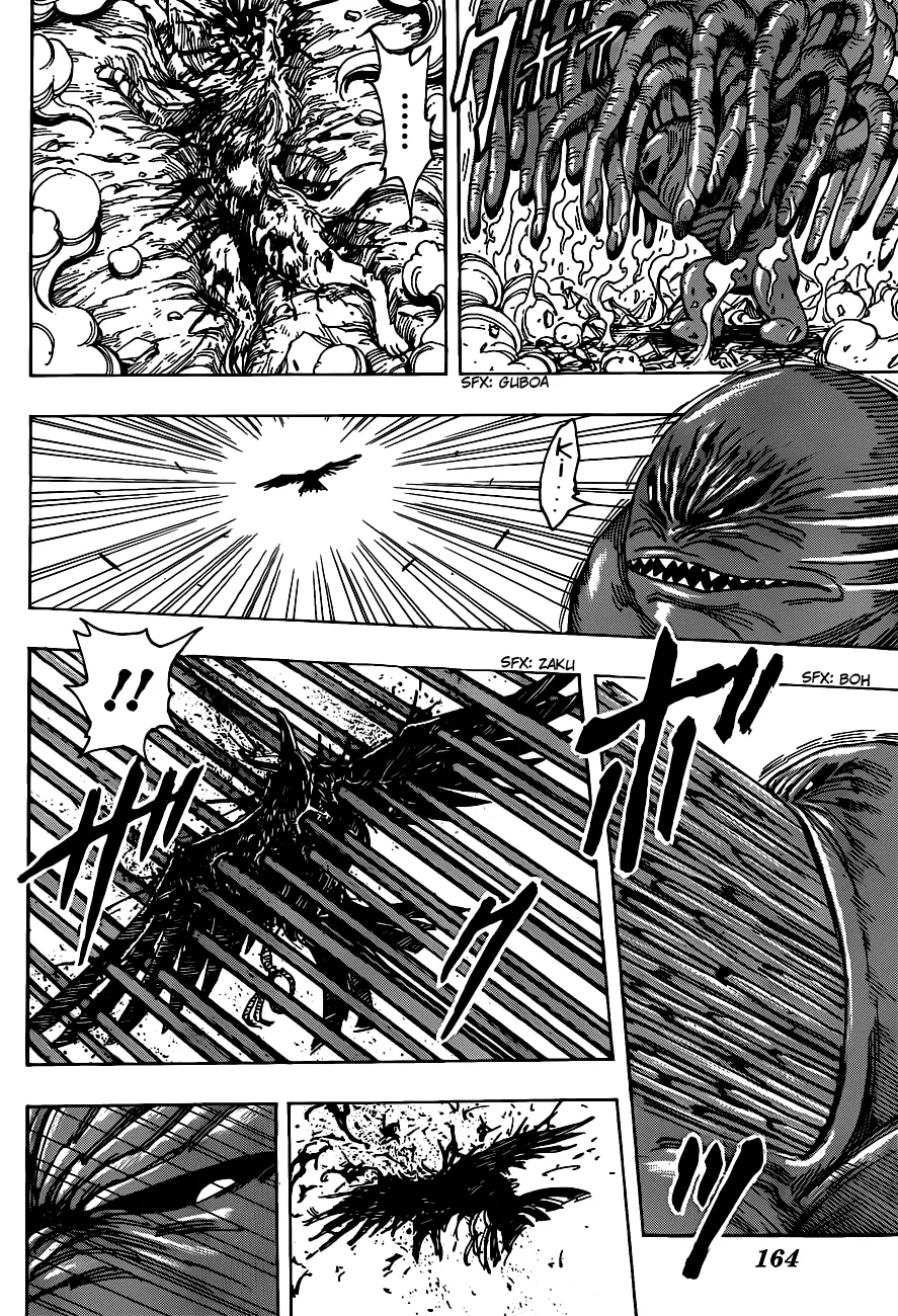 Toriko - 206 - 65569ed3195ed.webp