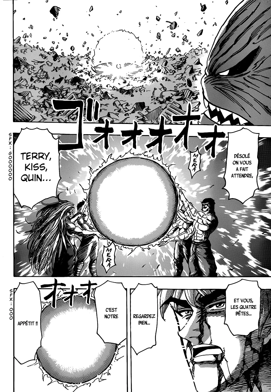 Toriko - 206 - 65569ed391ef8.webp