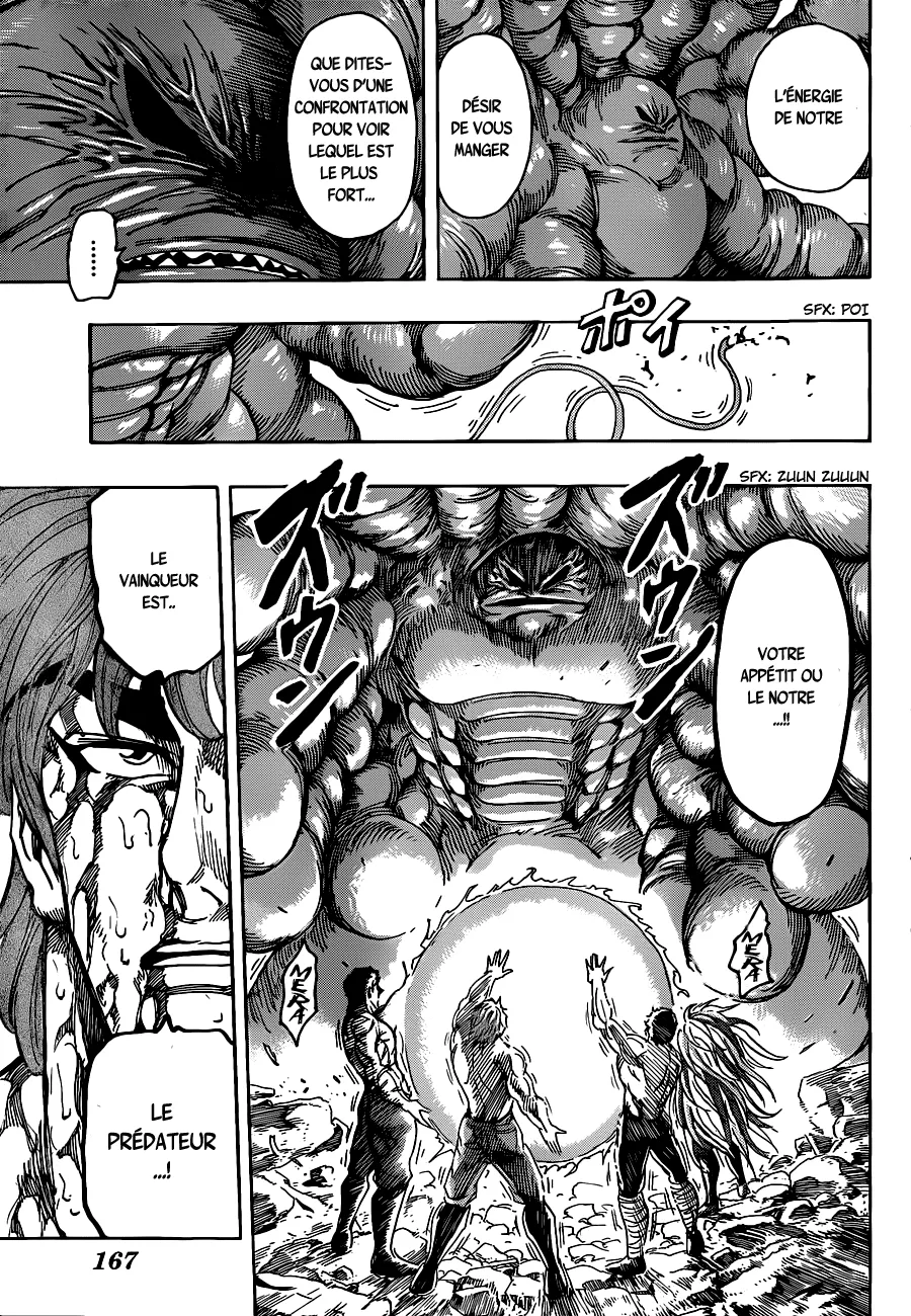 Toriko - 206 - 65569ed3cd62d.webp