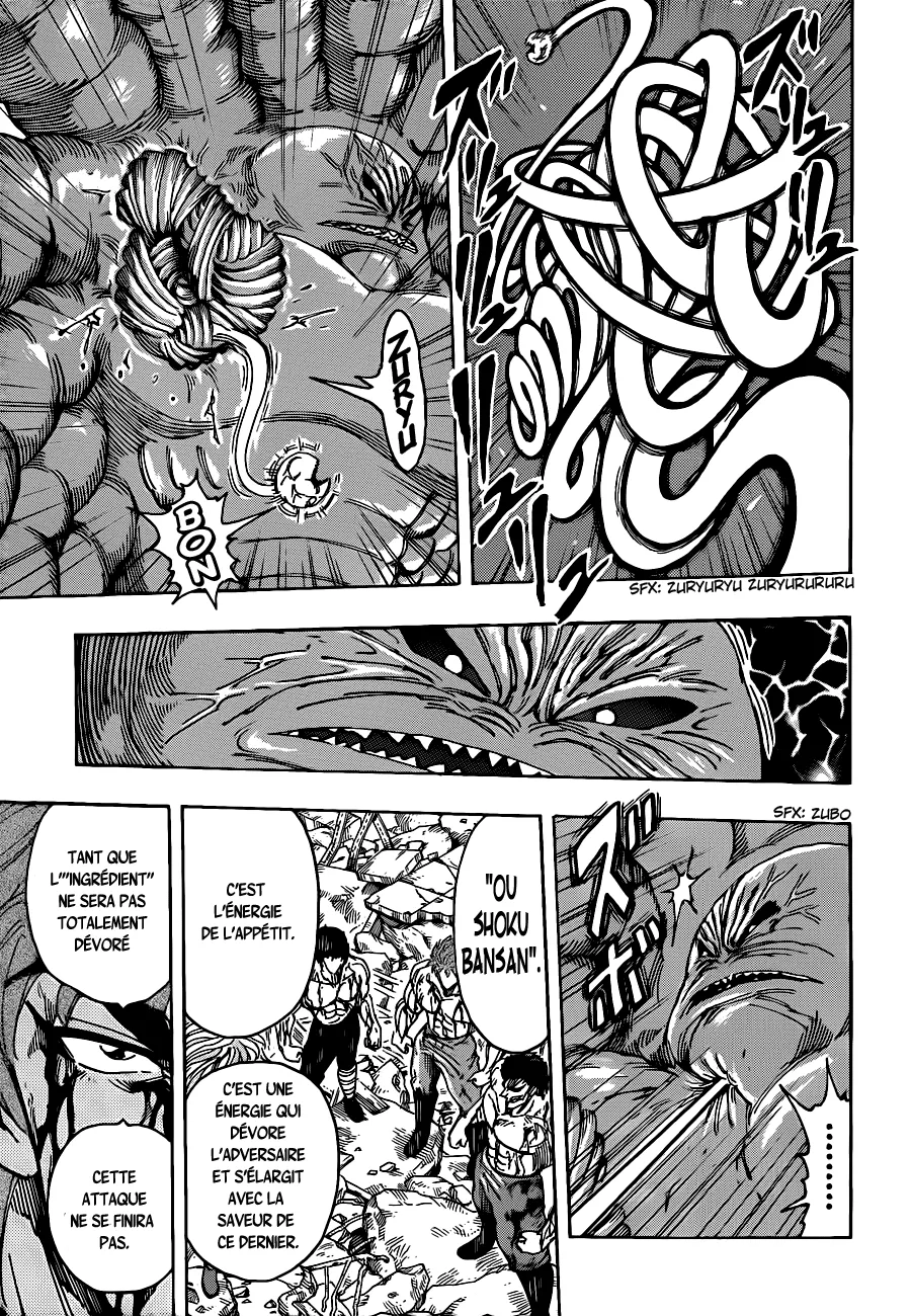 Toriko - 207 - 65569ed61e89f.webp