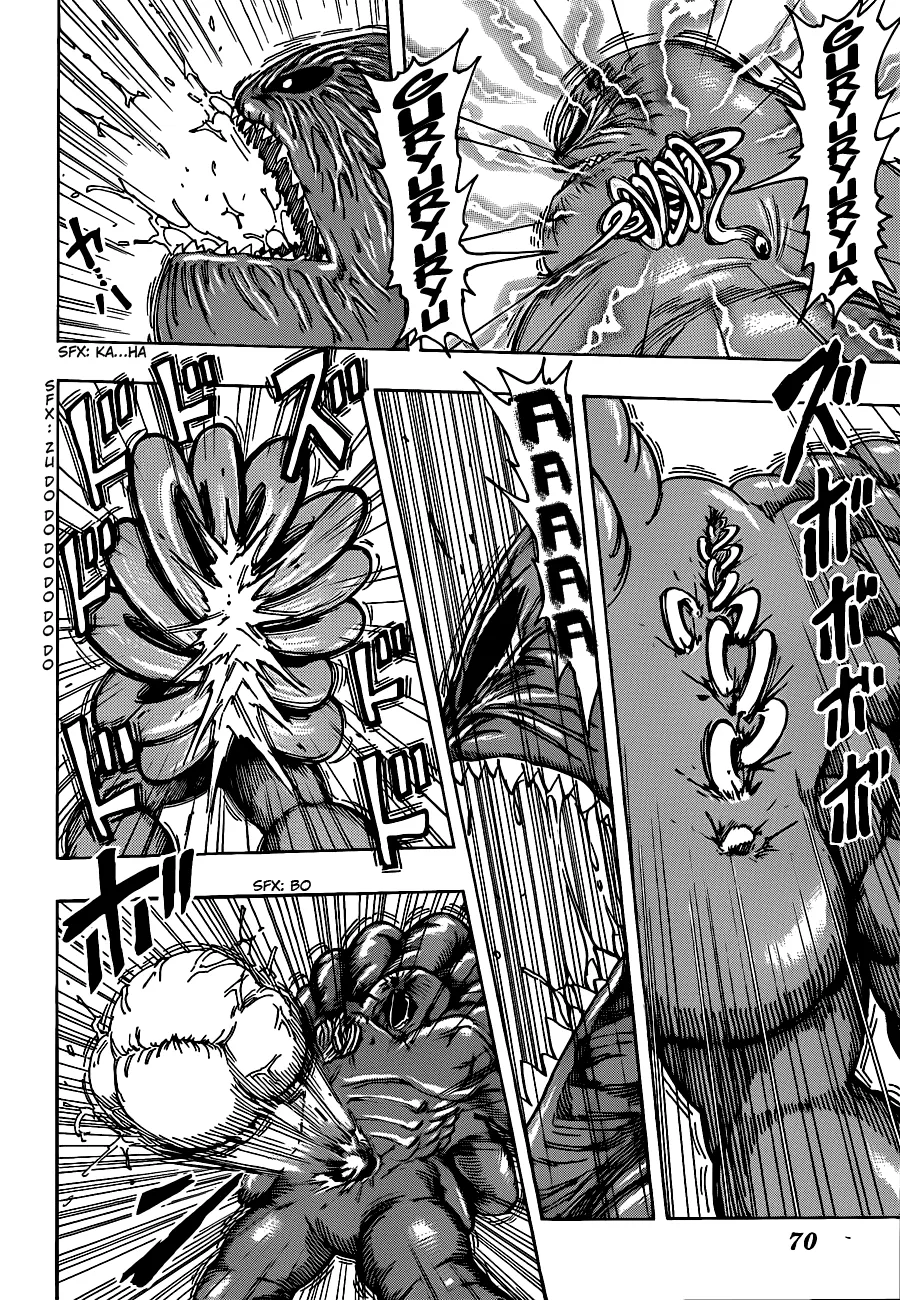 Toriko - 207 - 65569ed667317.webp