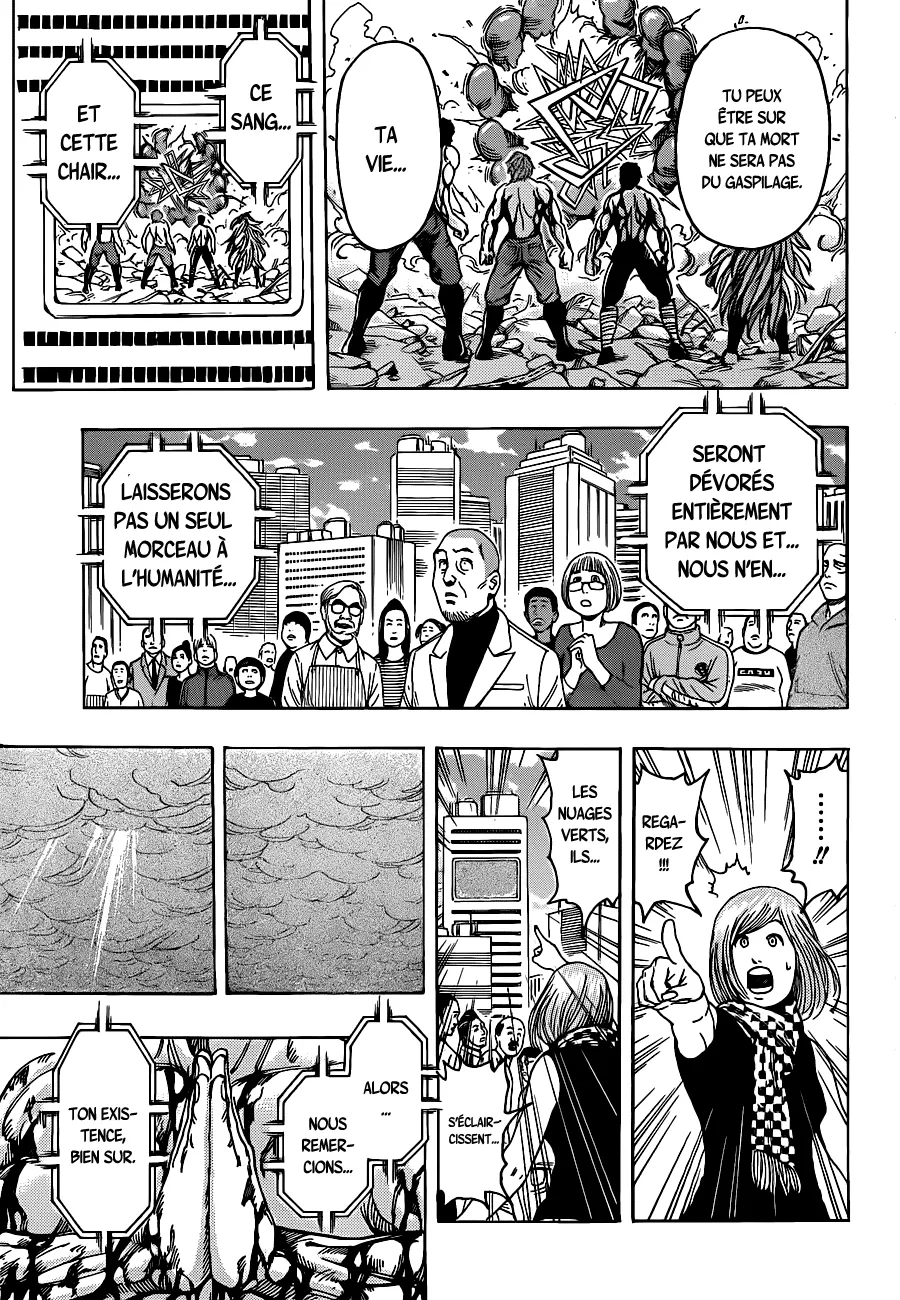 Toriko - 207 - 65569ed729cab.webp