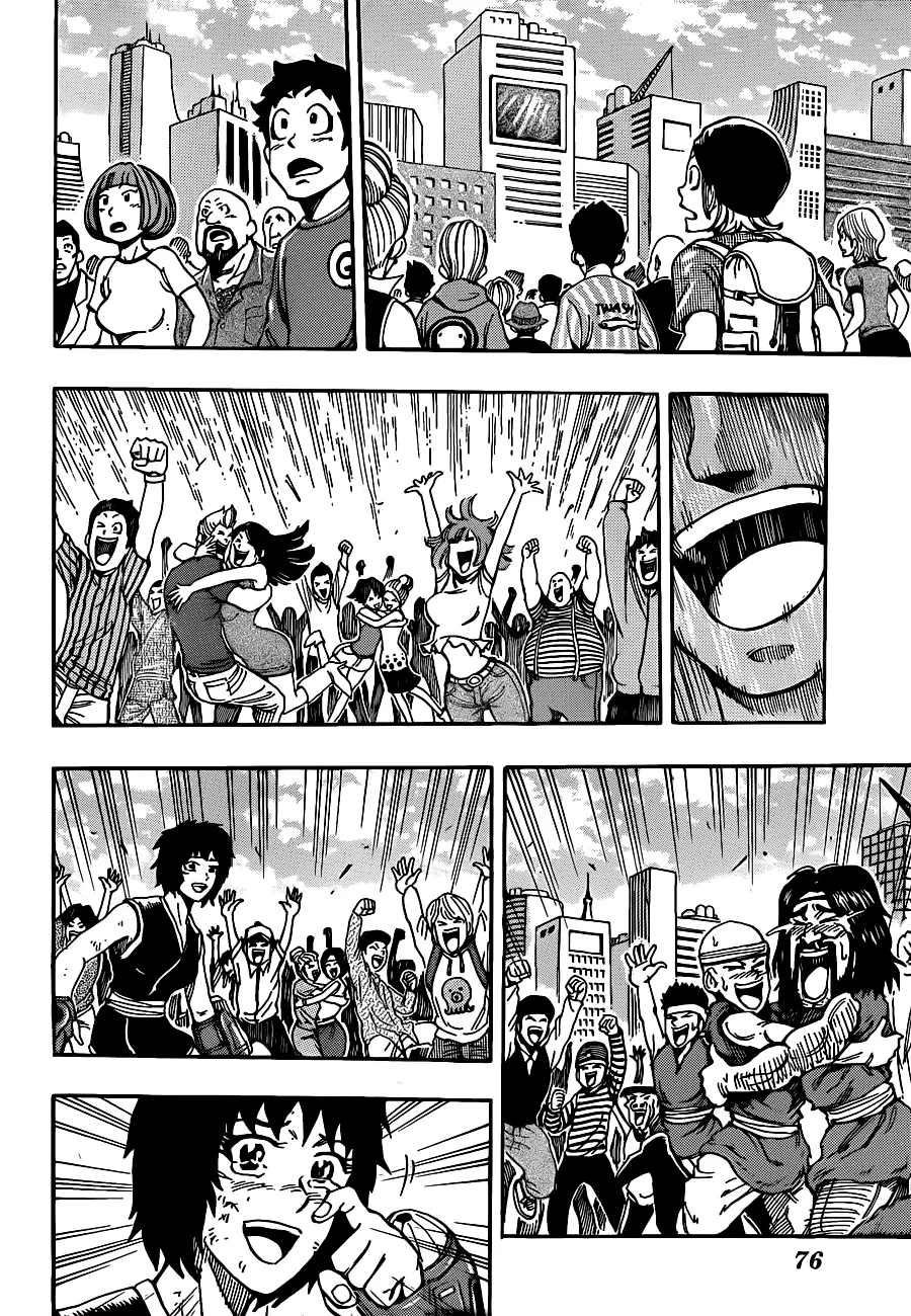 Toriko - 207 - 65569ed7e020e.webp
