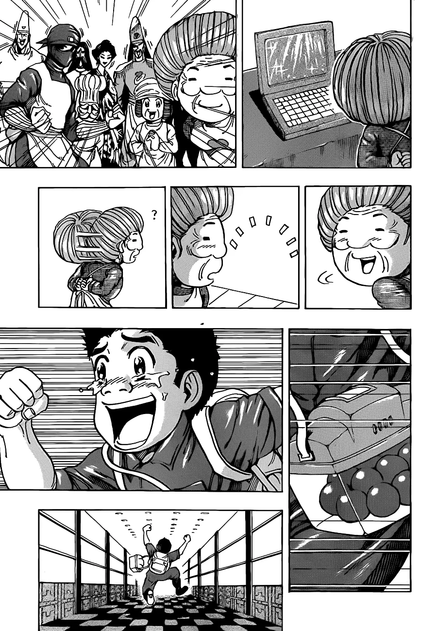 Toriko - 207 - 65569ed824768.webp