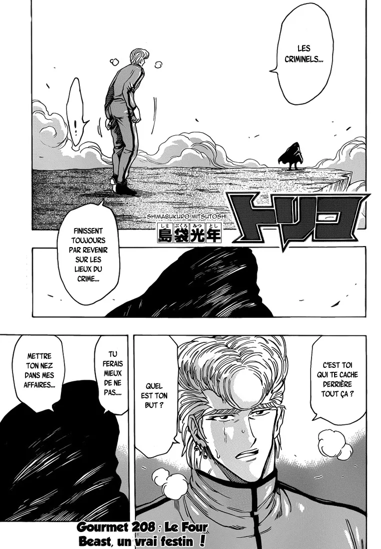Toriko - 208 - 65569ed929d98.webp