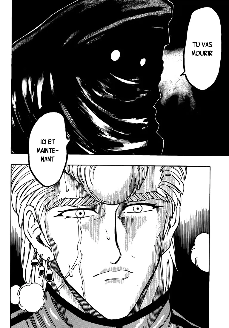 Toriko - 208 - 65569ed94e1cc.webp