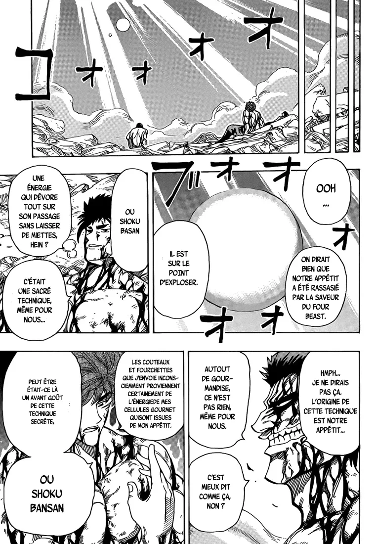 Toriko - 208 - 65569ed97a8ca.webp