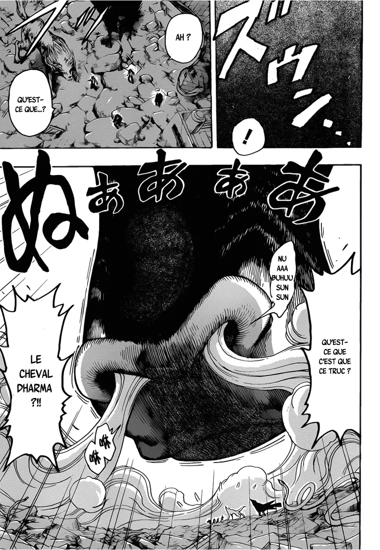 Toriko - 208 - 65569ed9da0d5.webp
