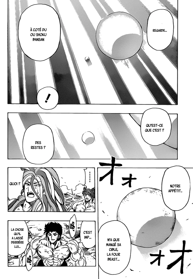 Toriko - 208 - 65569eda70d0e.webp