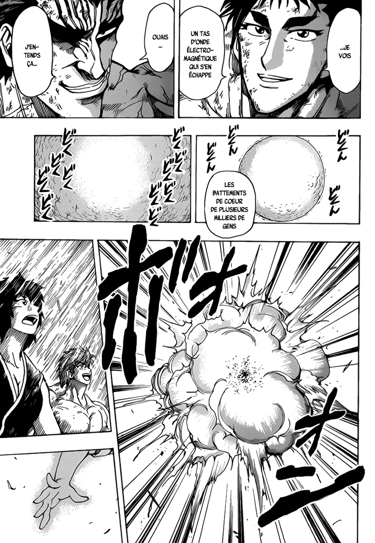 Toriko - 208 - 65569eda9dec1.webp