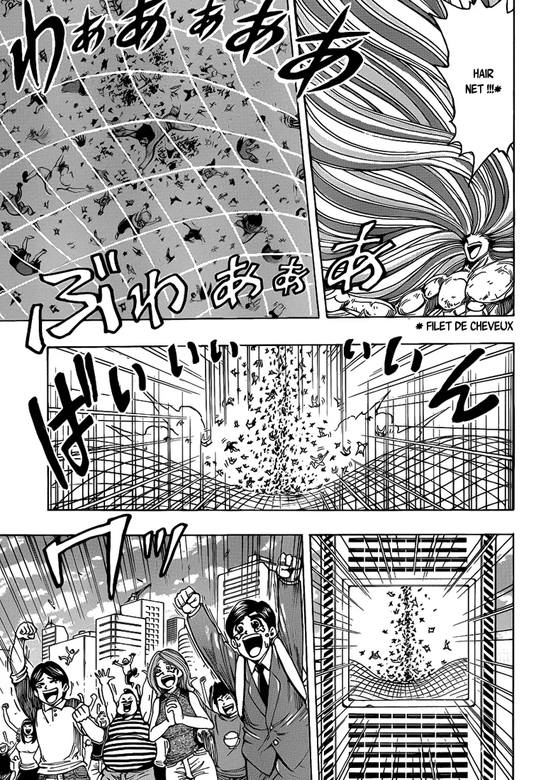 Toriko - 208 - 65569edb0b4a6.webp