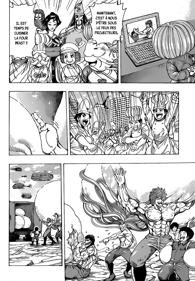 Toriko - 208 - 65569edba05b2.webp