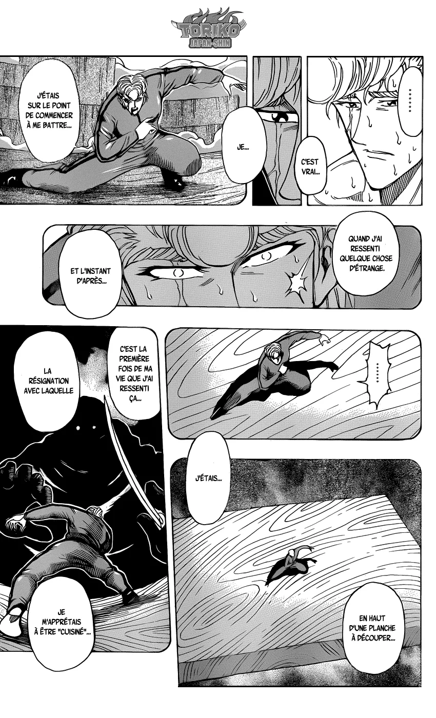 Toriko - 209 - 65569eddb3cf6.webp