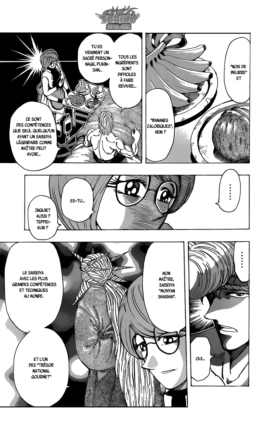 Toriko - 209 - 65569ede35035.webp