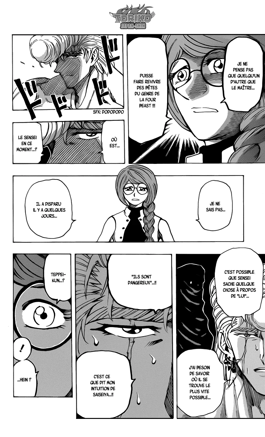 Toriko - 209 - 65569ede682bb.webp