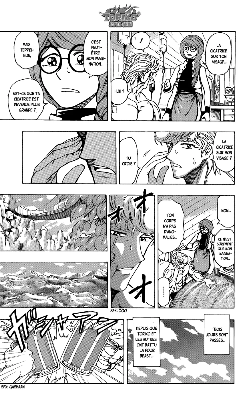 Toriko - 209 - 65569edea1259.webp