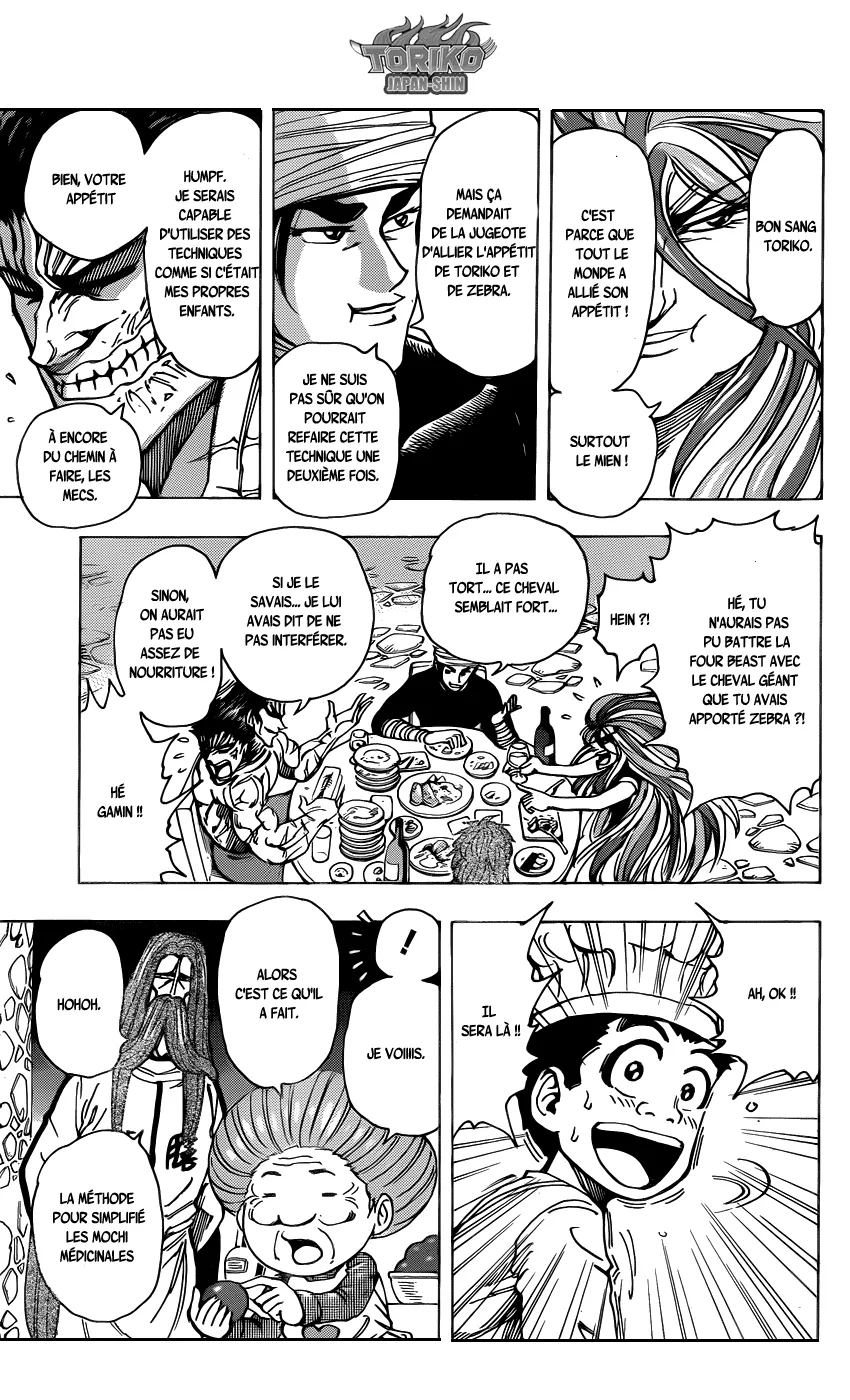 Toriko - 209 - 65569edf20c58.webp