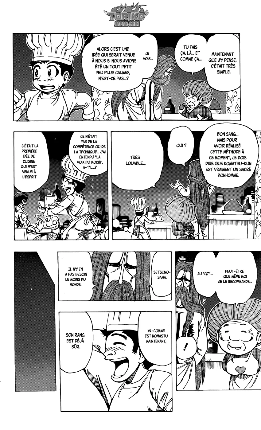 Toriko - 209 - 65569edf61b0c.webp