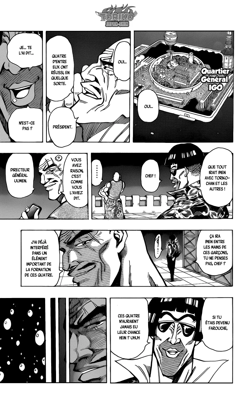 Toriko - 209 - 65569edf9c9bf.webp