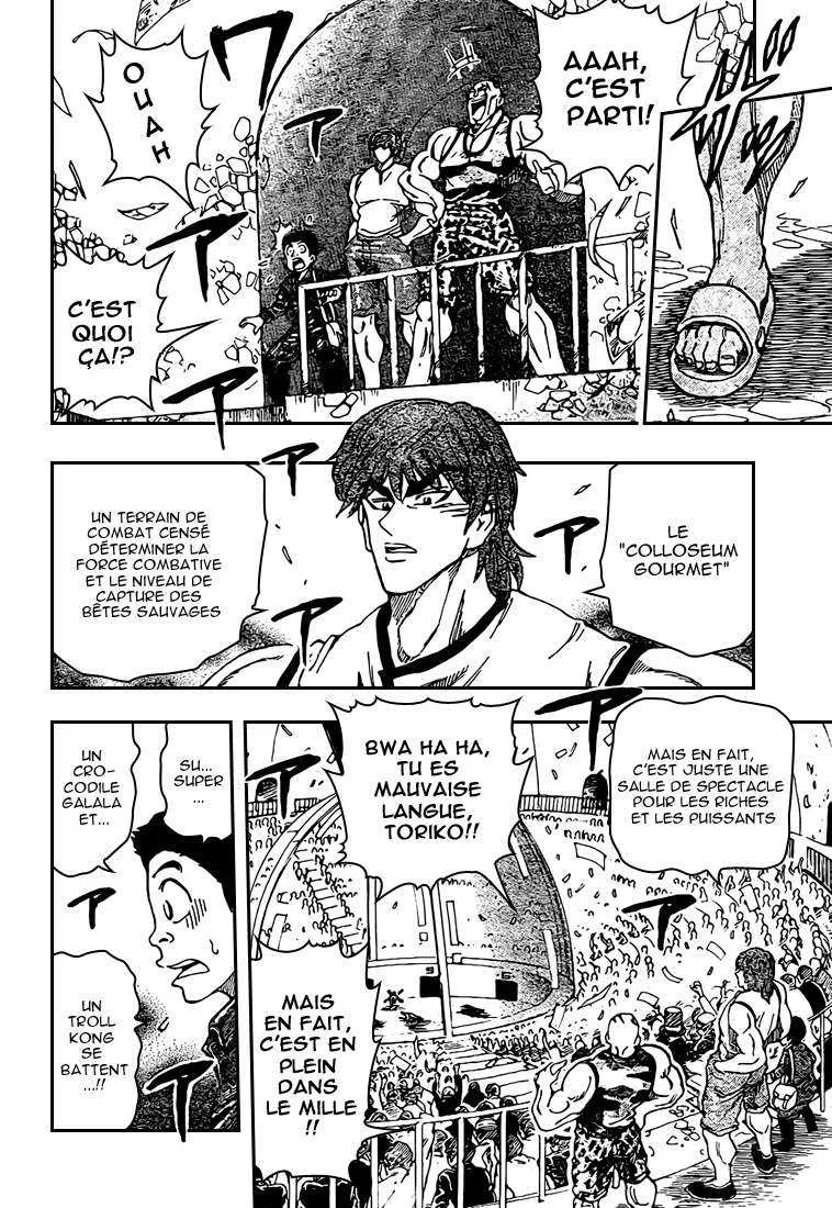 Toriko - 21 - 65569ee1b092d.webp