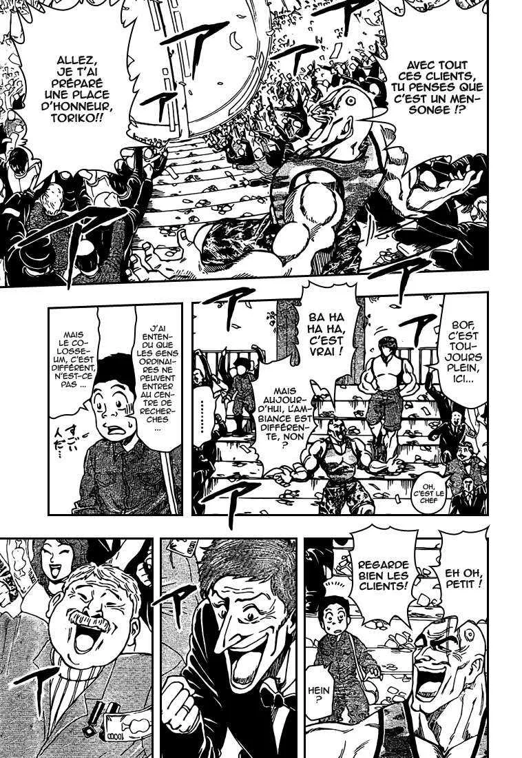 Toriko - 21 - 65569ee30ddea.webp