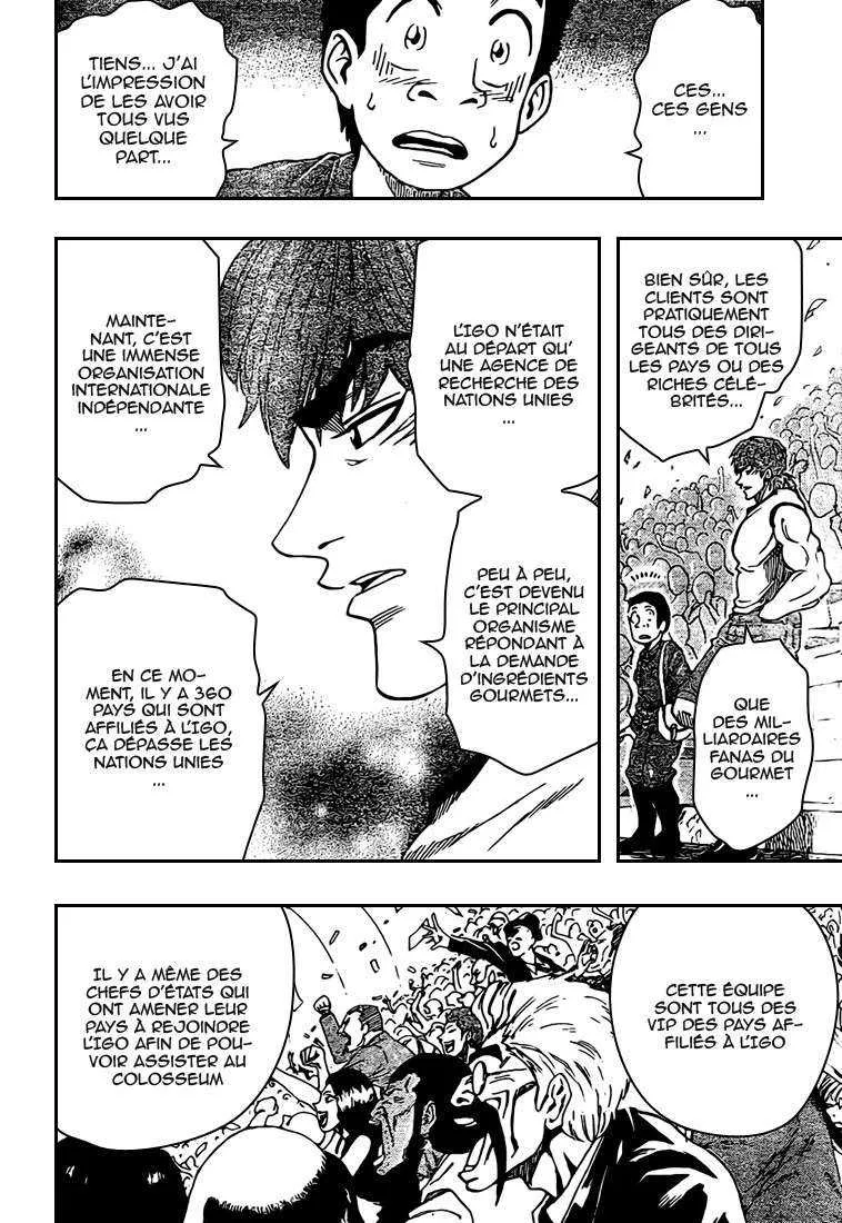 Toriko - 21 - 65569ee3328b7.webp