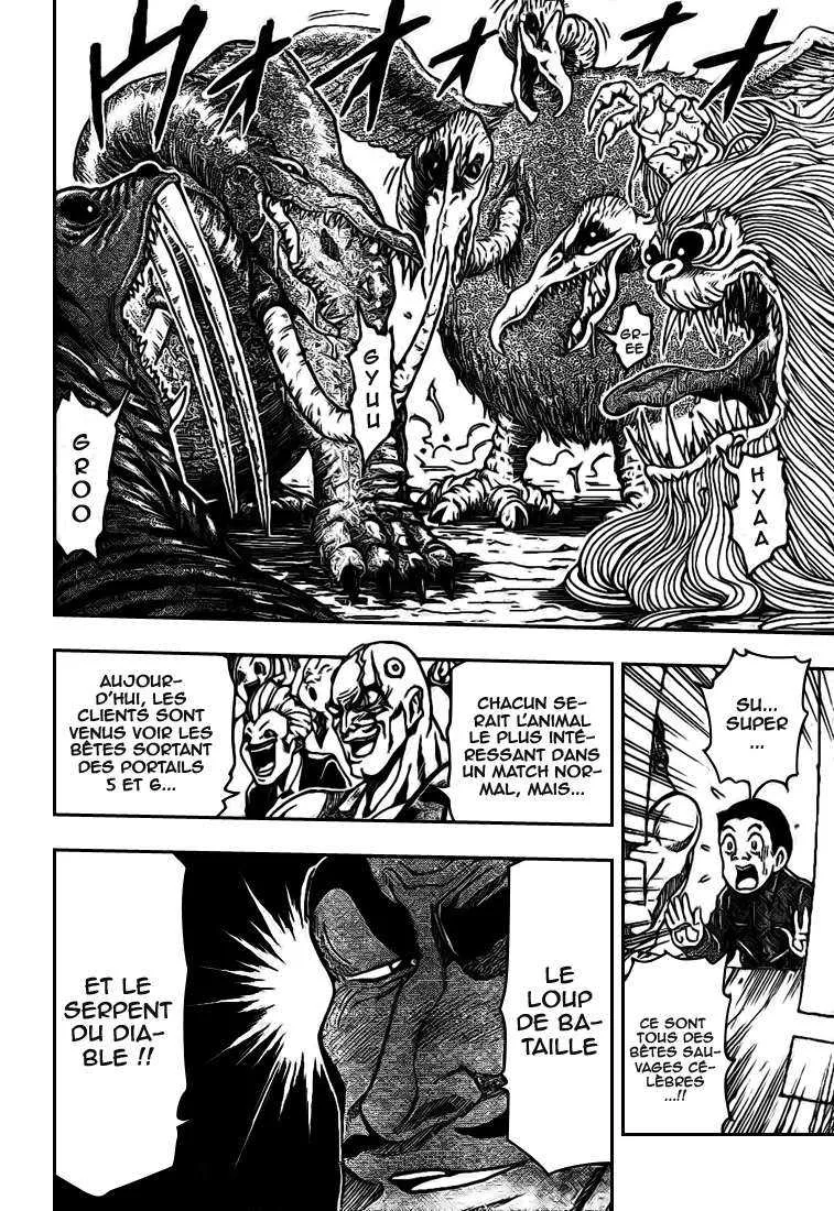 Toriko - 21 - 65569ee3e5a8f.webp