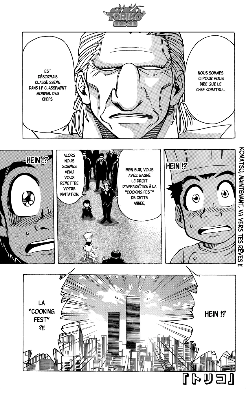 Toriko - 210 - 65569ee4b3221.webp