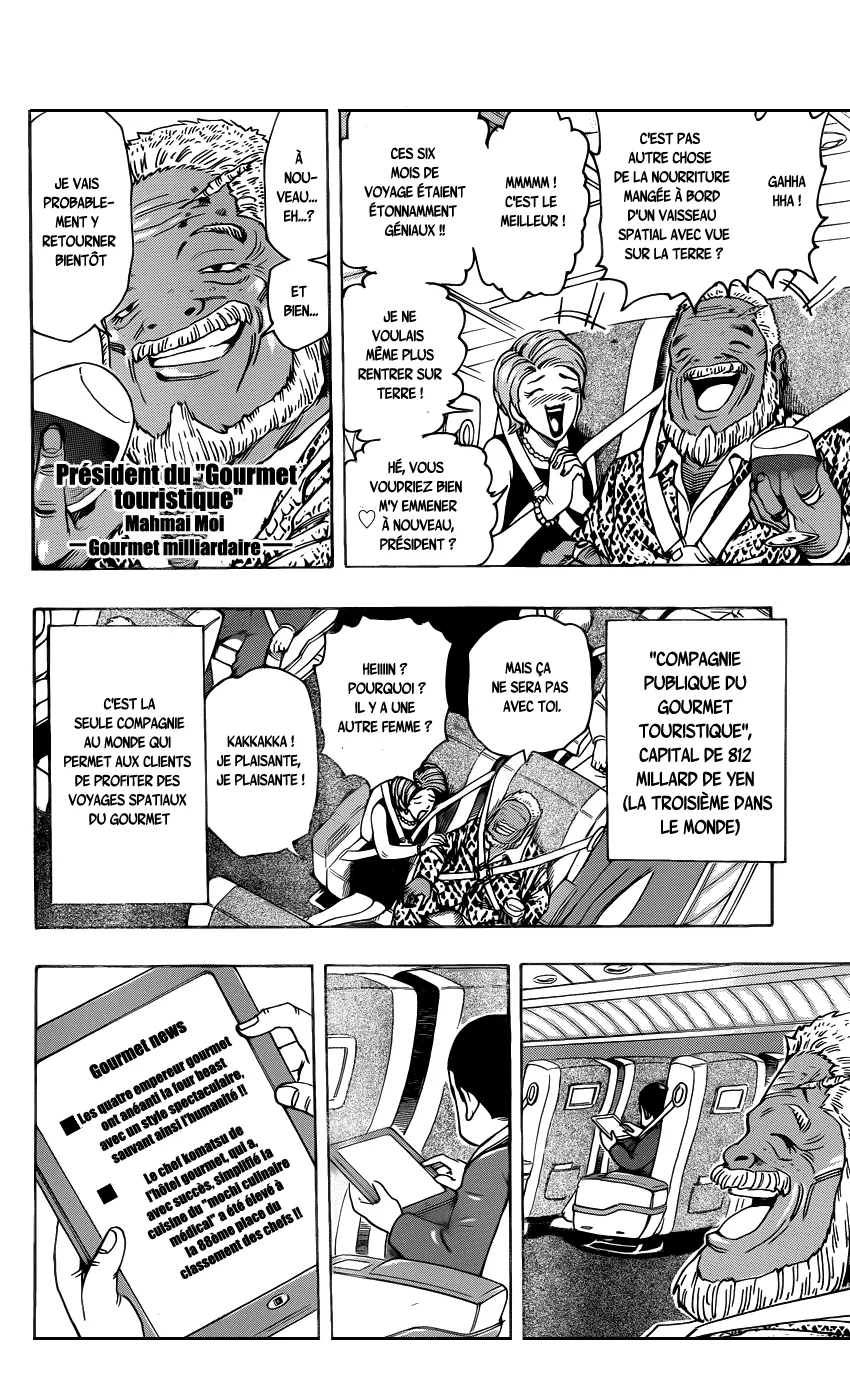 Toriko - 210 - 65569ee582215.webp