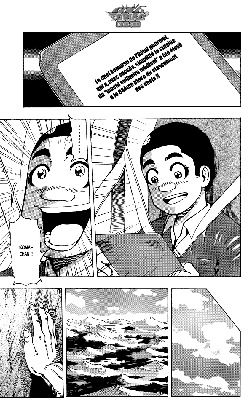 Toriko - 210 - 65569ee5bd166.webp