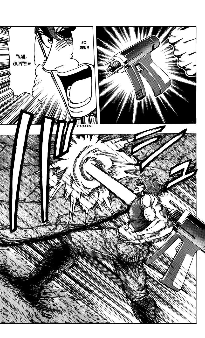 Toriko - 210 - 65569ee6978e6.webp