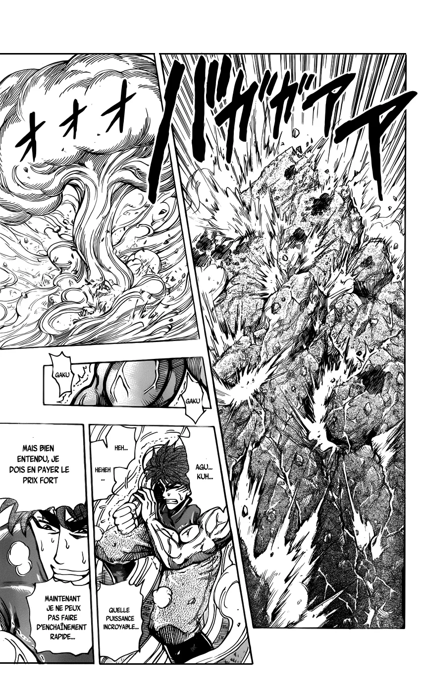 Toriko - 210 - 65569ee71efe3.webp