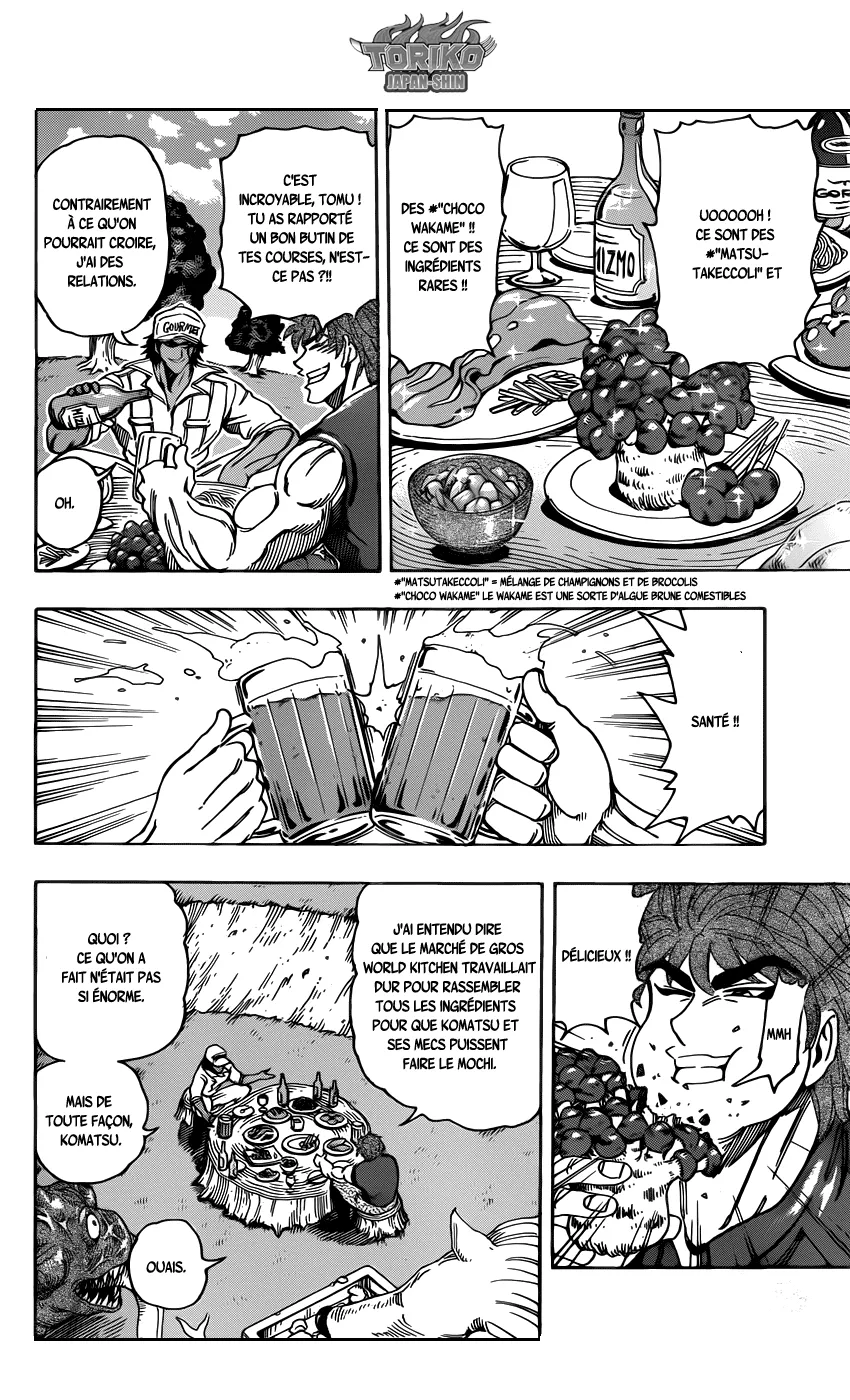 Toriko - 210 - 65569ee7c6c3e.webp