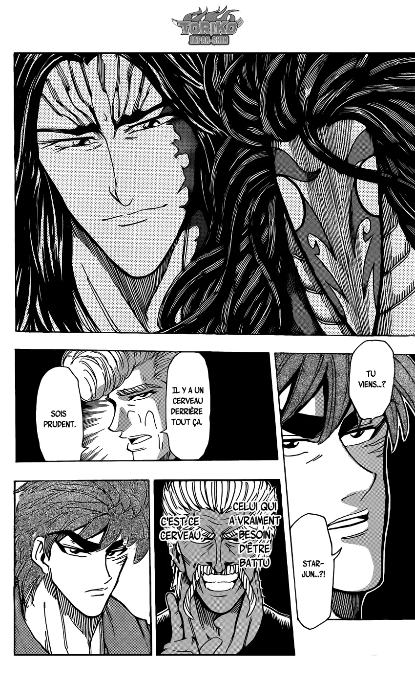 Toriko - 210 - 65569ee8429ed.webp