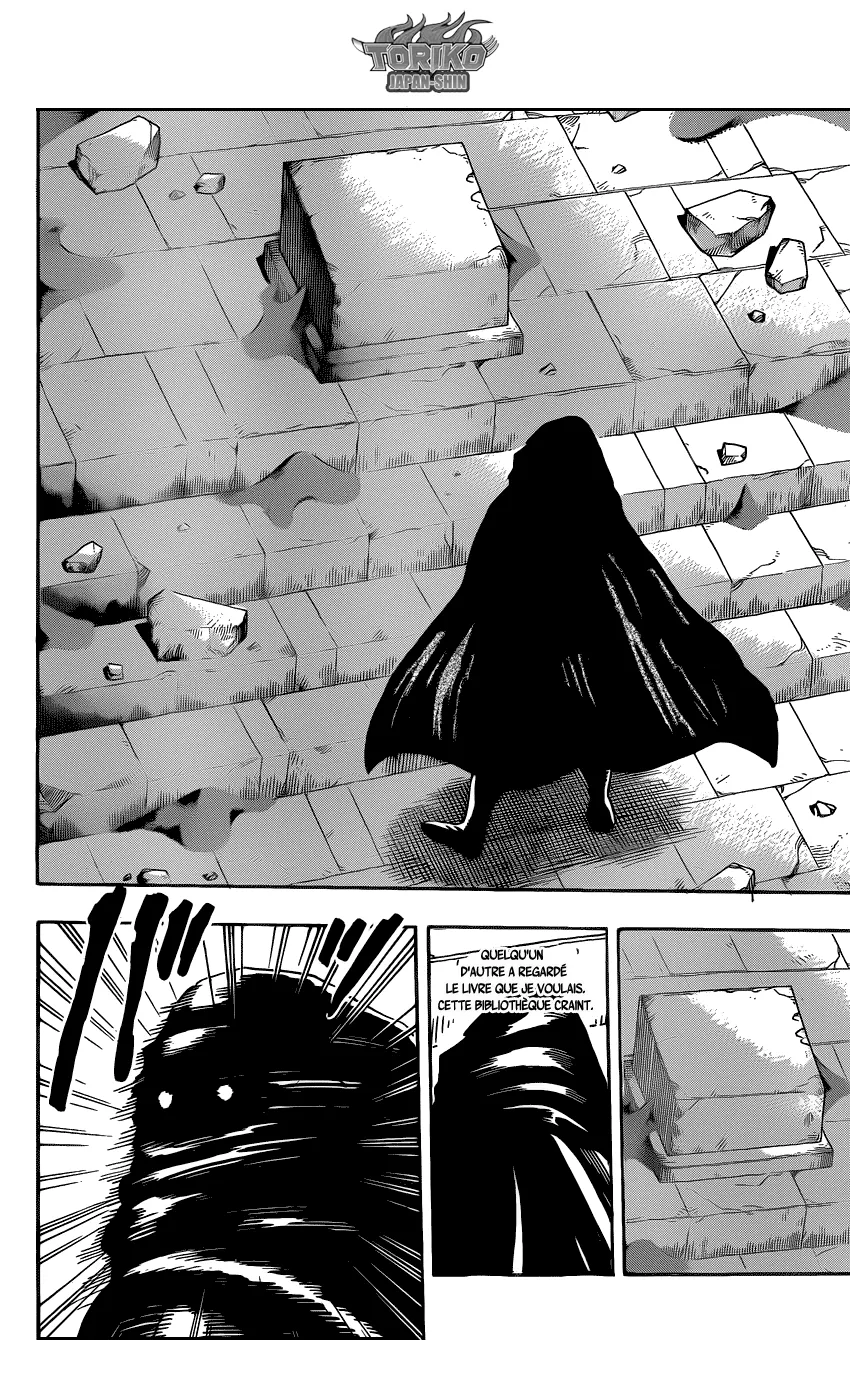 Toriko - 210 - 65569ee8bcf8c.webp