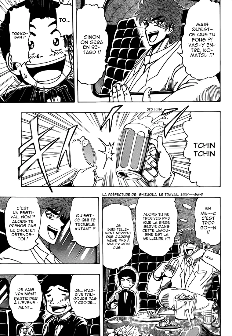 Toriko - 211 - 65569eea0338f.webp