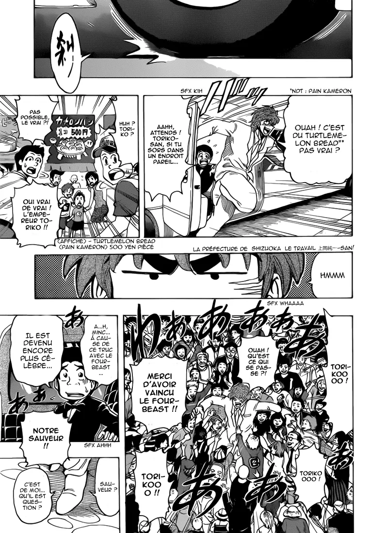 Toriko - 211 - 65569eeab6345.webp