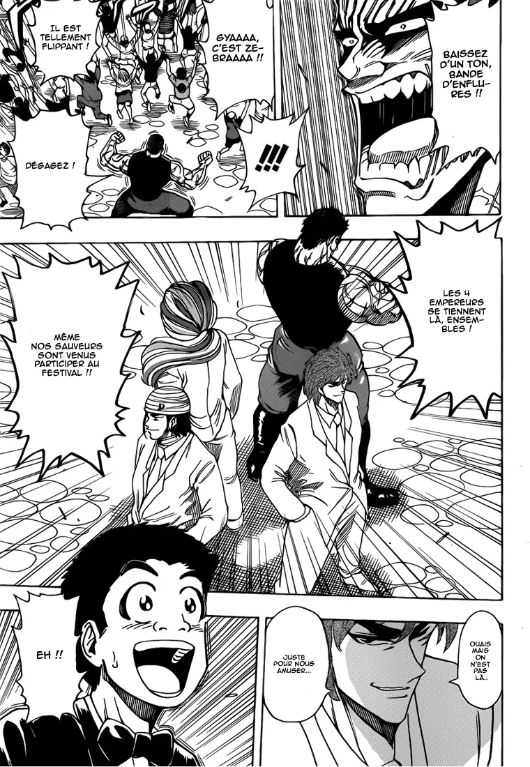 Toriko - 211 - 65569eeb1c053.webp