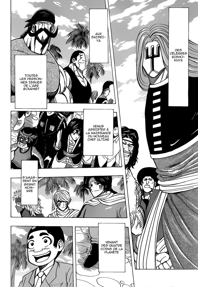 Toriko - 211 - 65569eeba785b.webp
