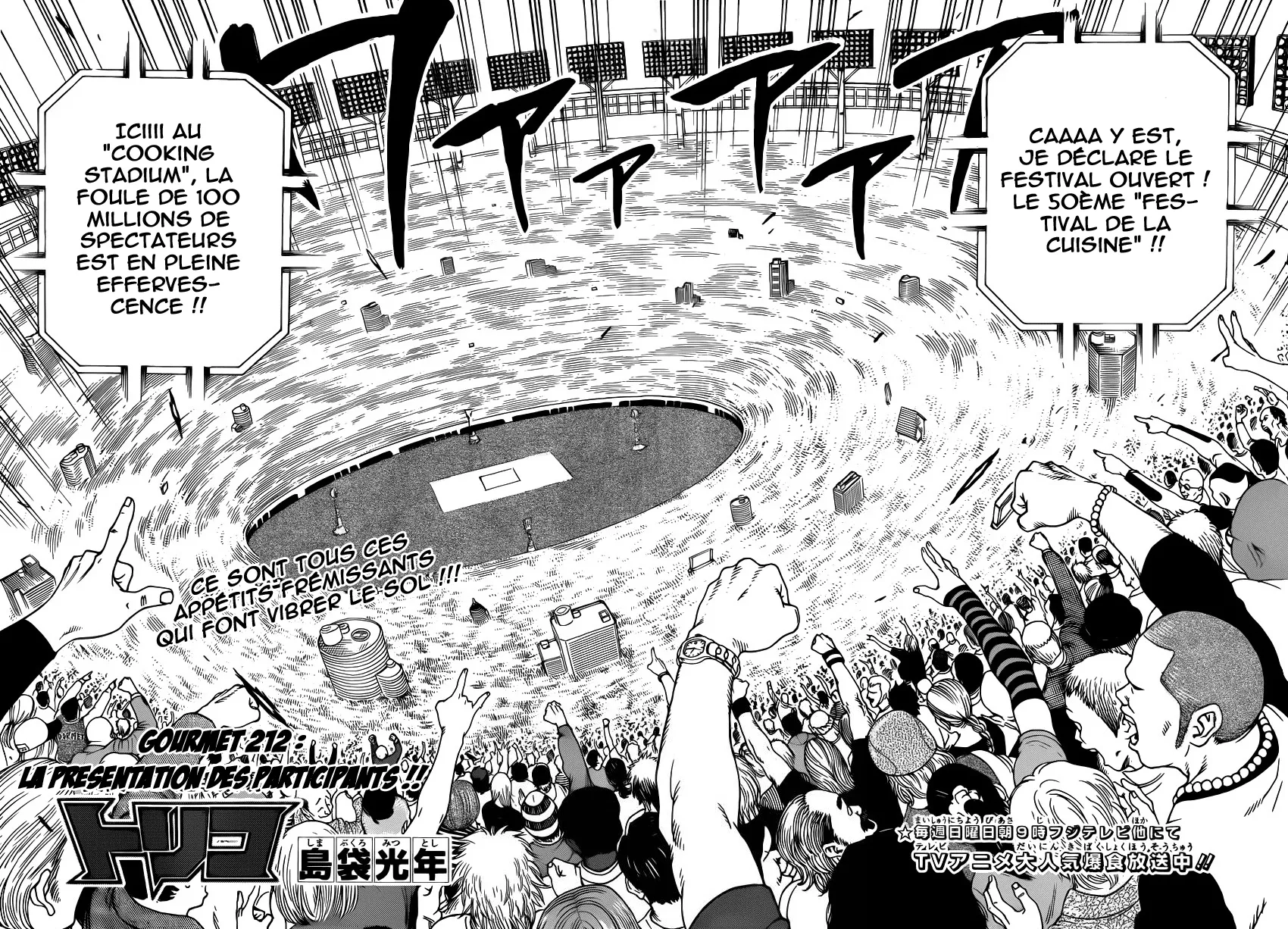 Toriko - 212 - 65569eed97a51.webp