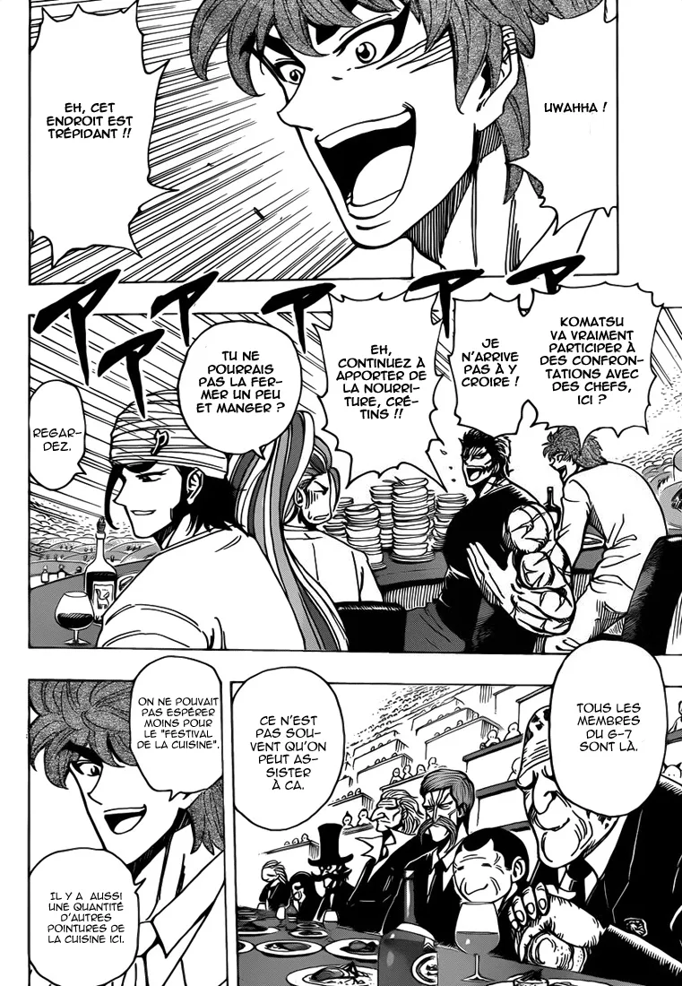 Toriko - 212 - 65569eedc429f.webp