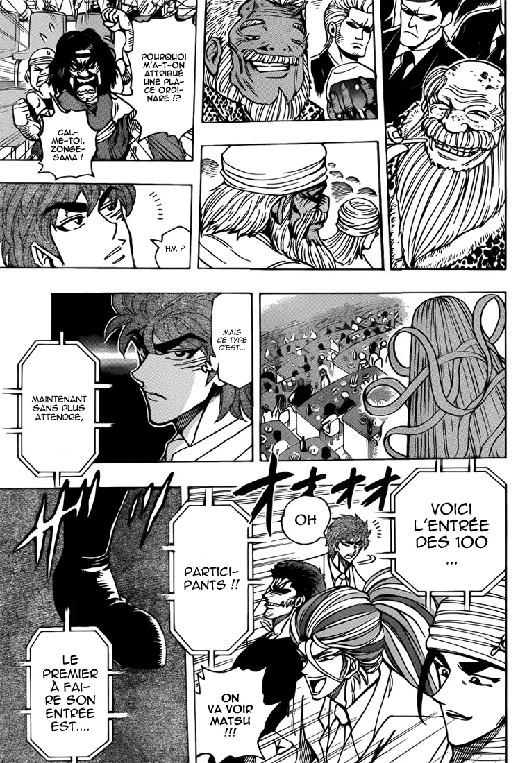 Toriko - 212 - 65569eee02d06.webp