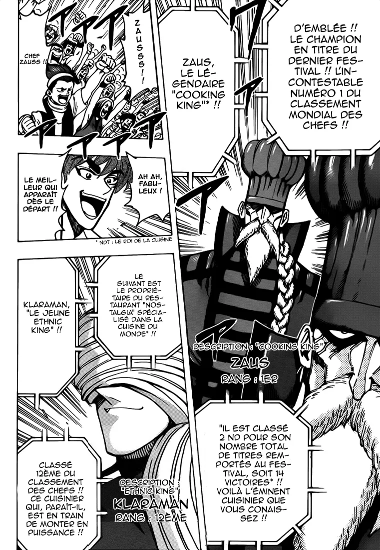 Toriko - 212 - 65569eee2ee06.webp
