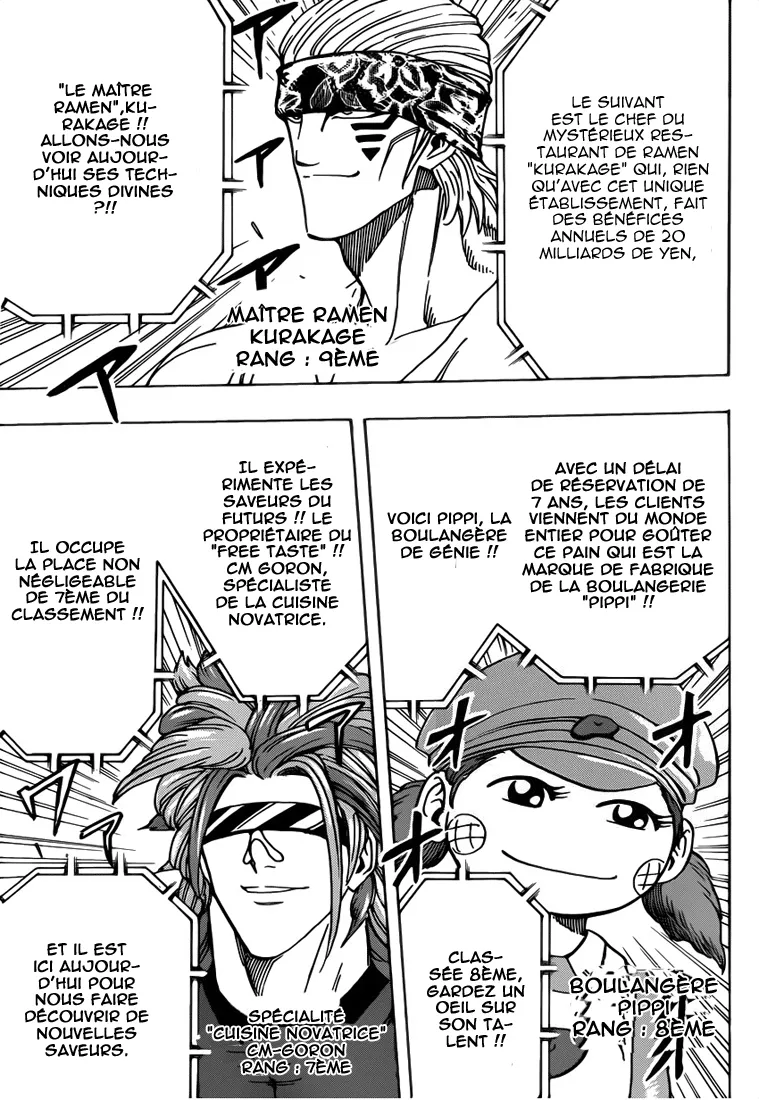 Toriko - 212 - 65569eee58be5.webp