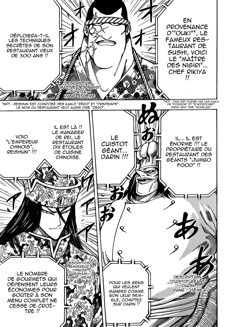 Toriko - 212 - 65569eeeb9df6.webp