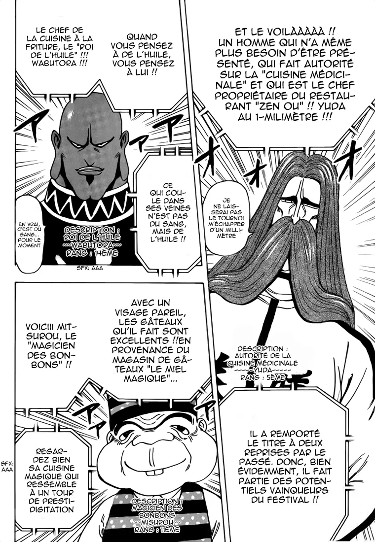 Toriko - 212 - 65569eef49c0a.webp